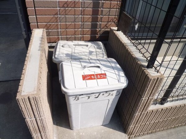 ガーデンヴィラの物件内観写真